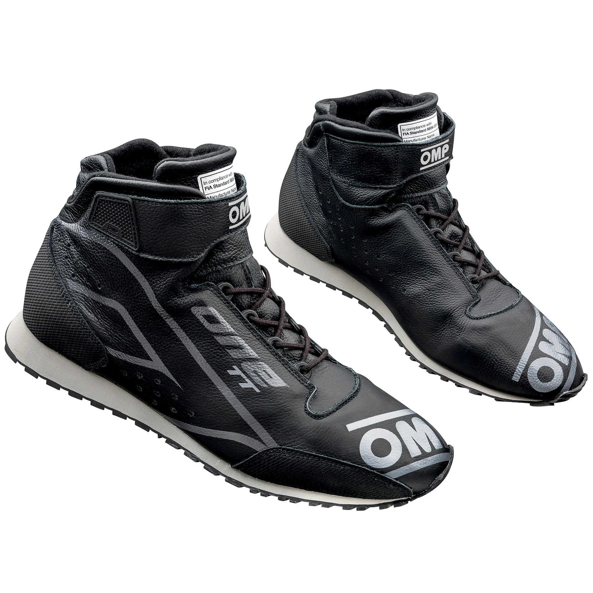 OMP Gear Deals